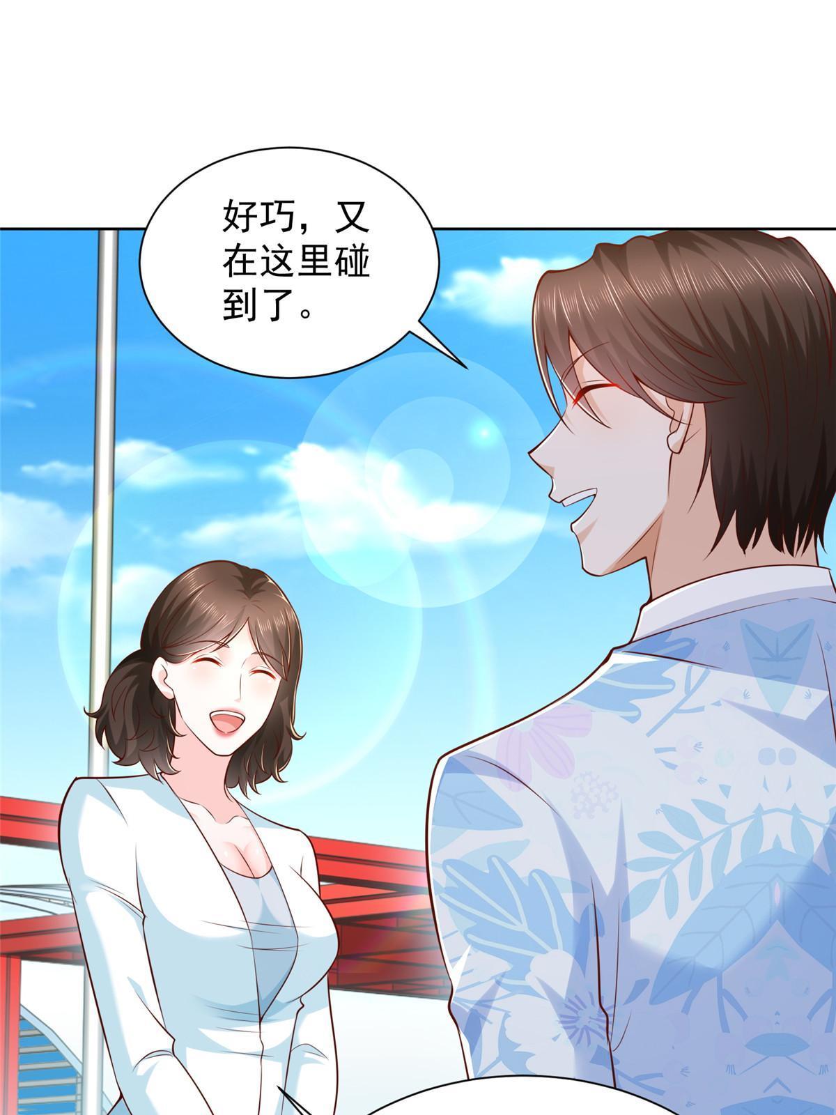 255 大型科普节目20