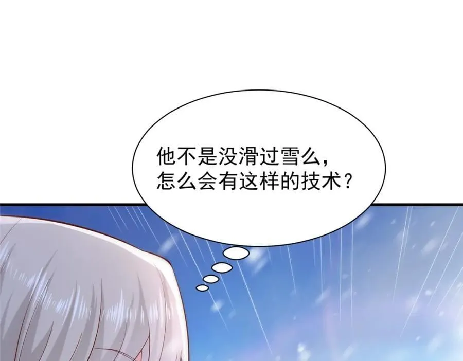 655 比就比55