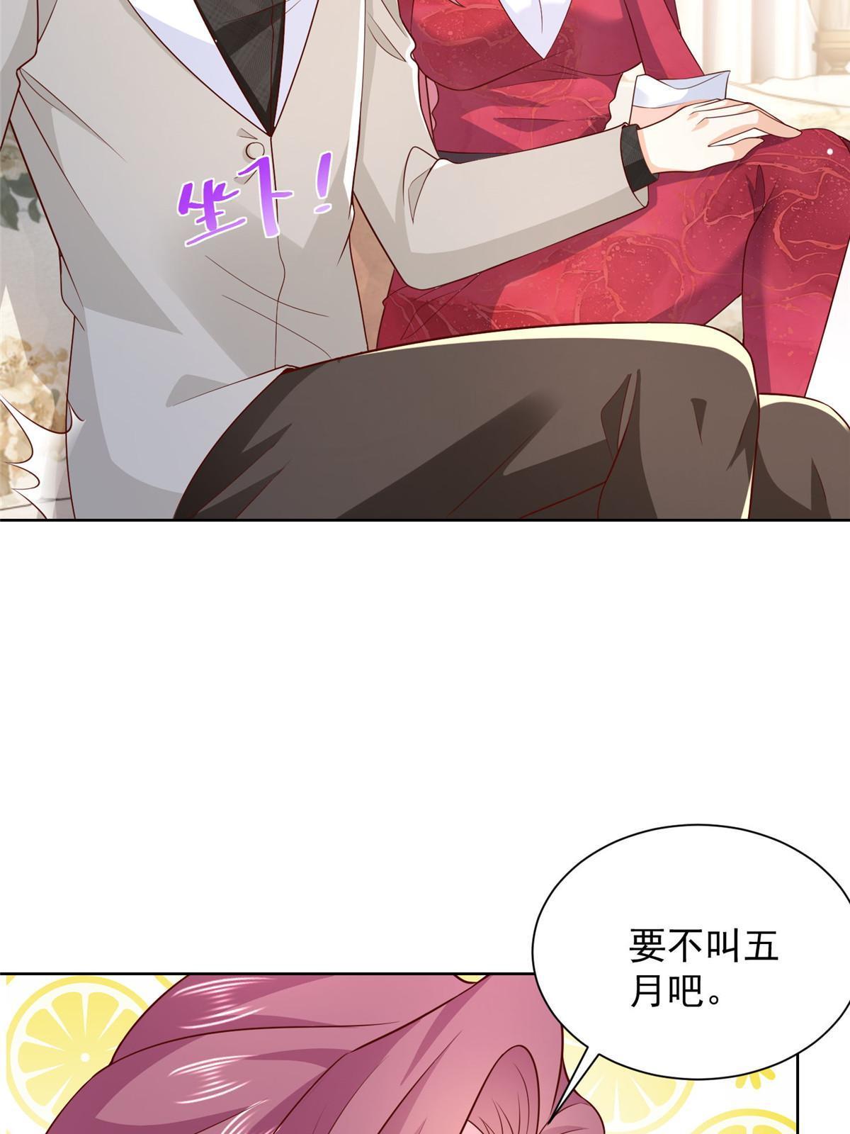 328 活着走出中海57