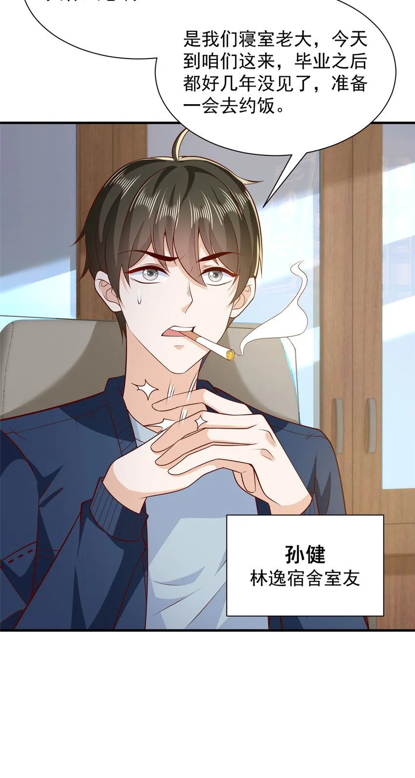 576 新的任务27