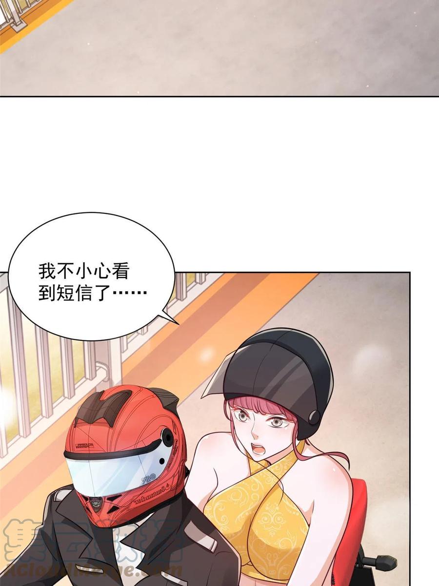 069 芯片程序出问题了3
