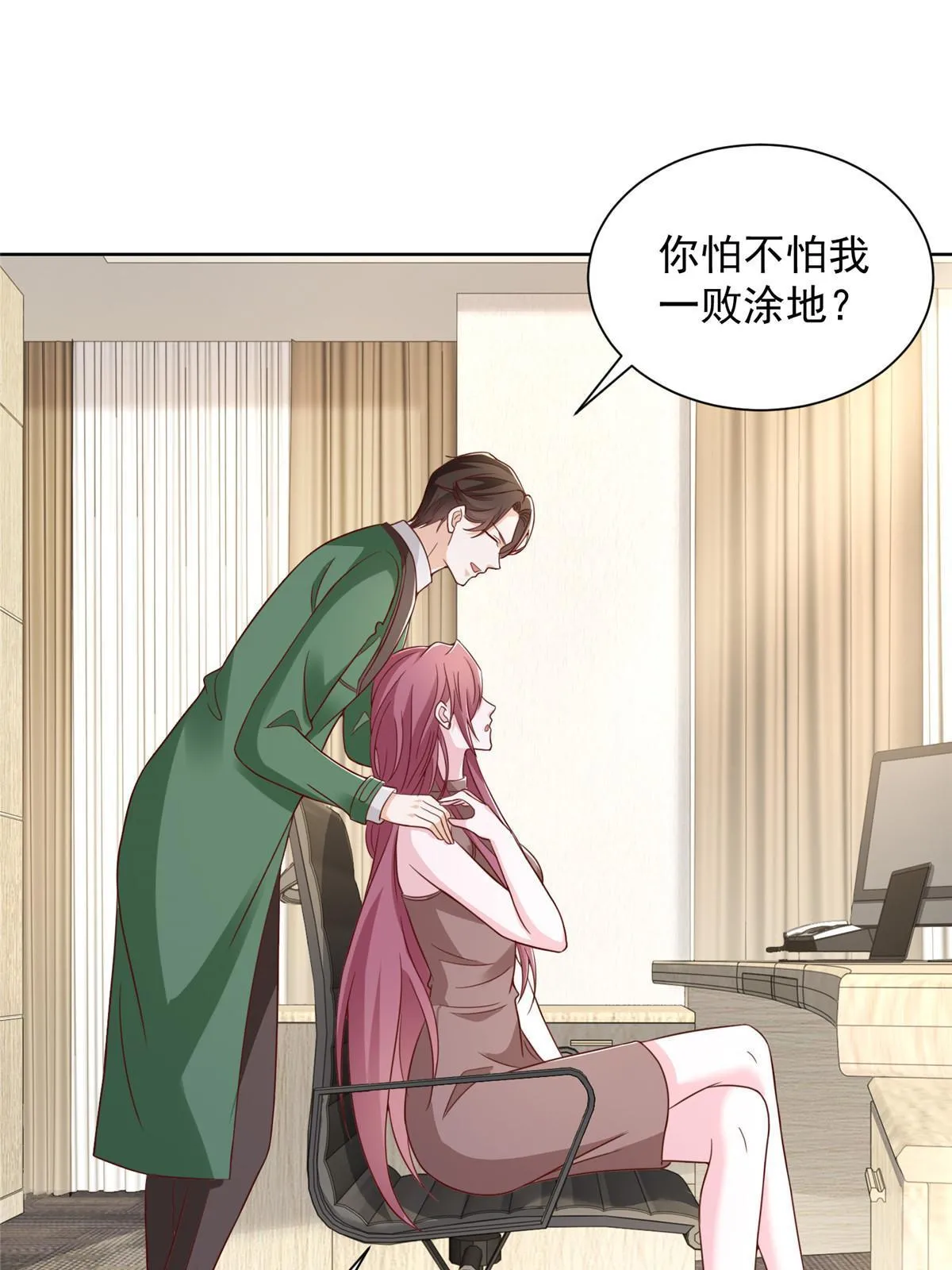 457 破釜沉舟8