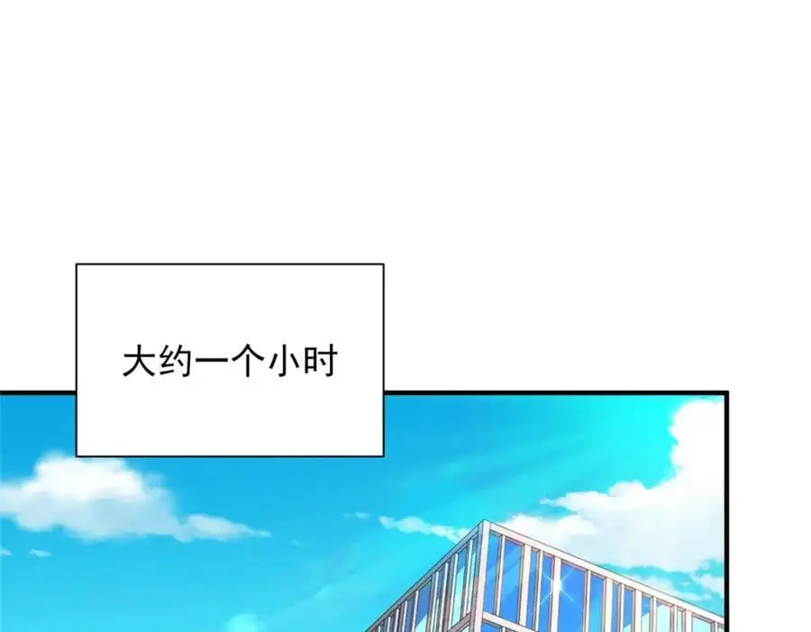 634 你就是个机器猫73
