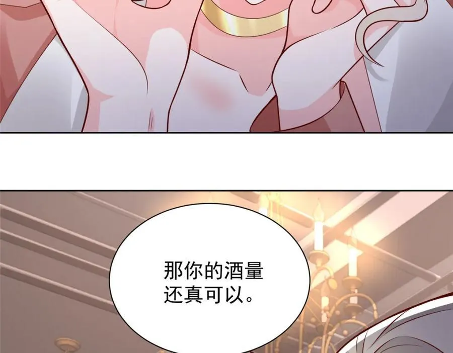 642 抢我哥的饭碗85