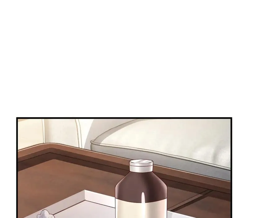 676 职场骚扰18