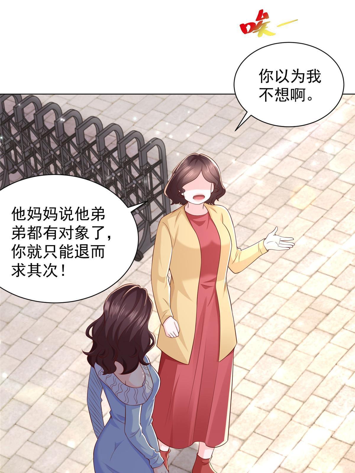352 孤儿院要动迁16