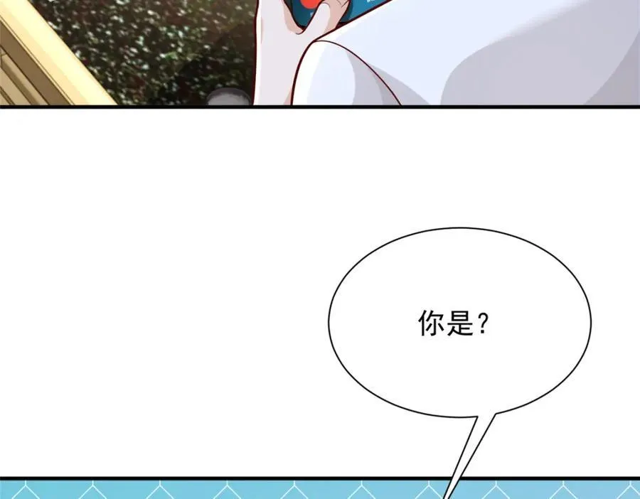 652 我们的待客之道41