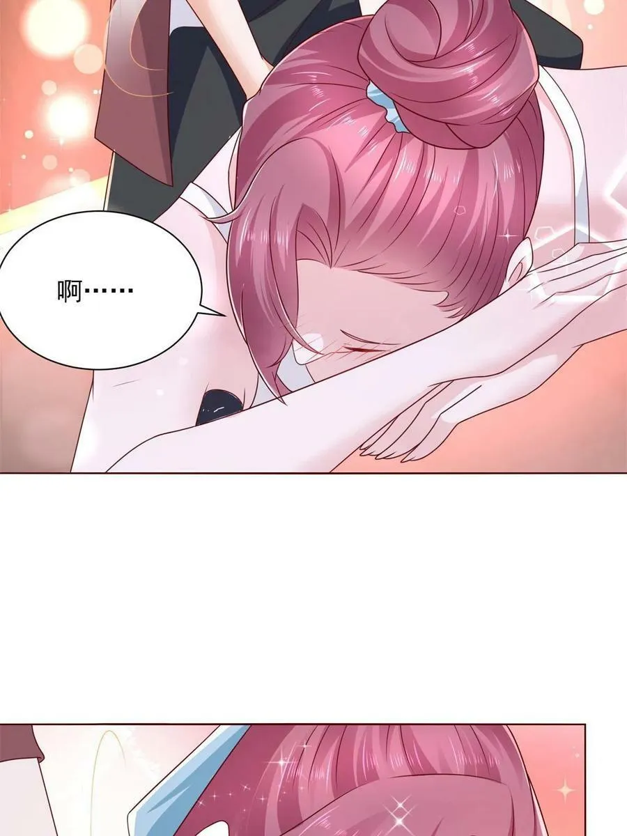 111 女总裁的放松方式41
