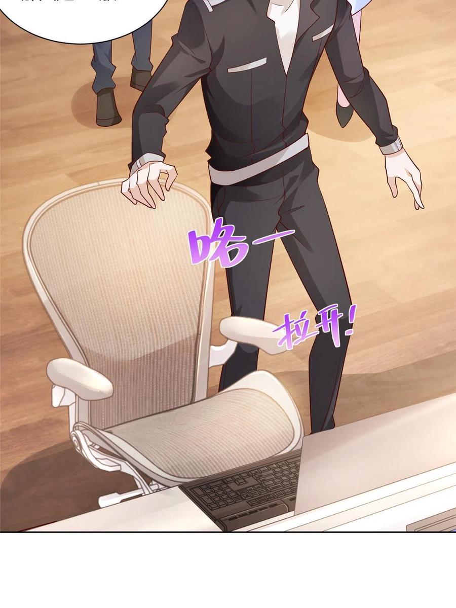 070 未来无限可期7