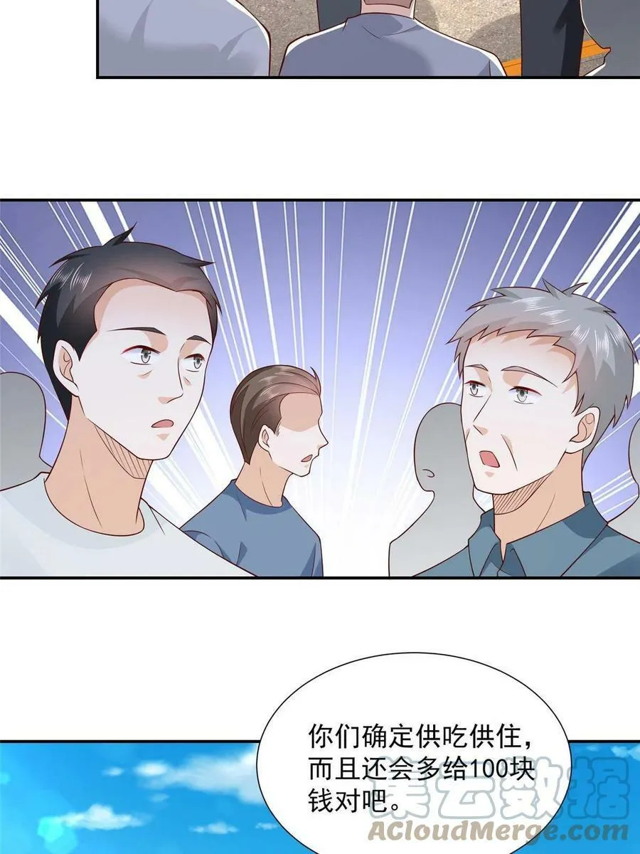 273 解决办法34