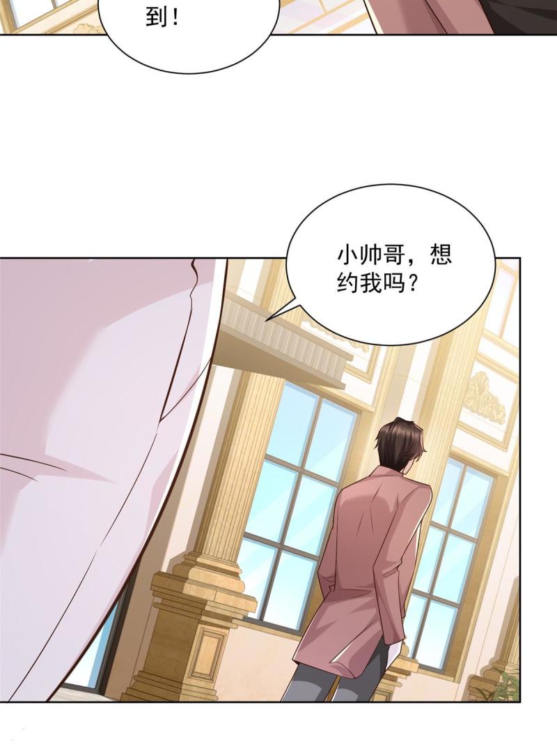 159 去世三十周年纪念日14