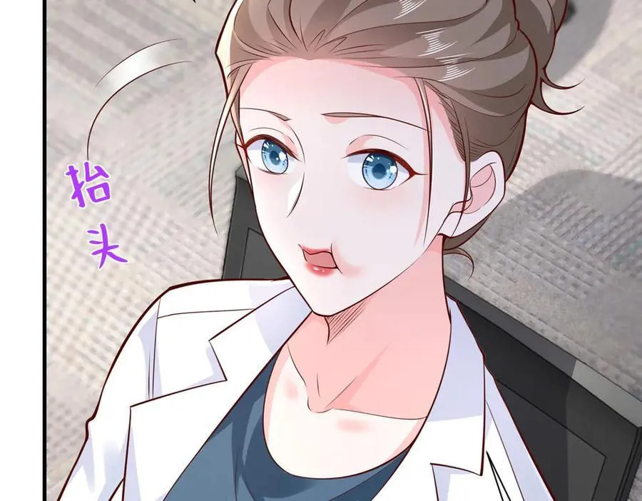 673 伤口崩开了73