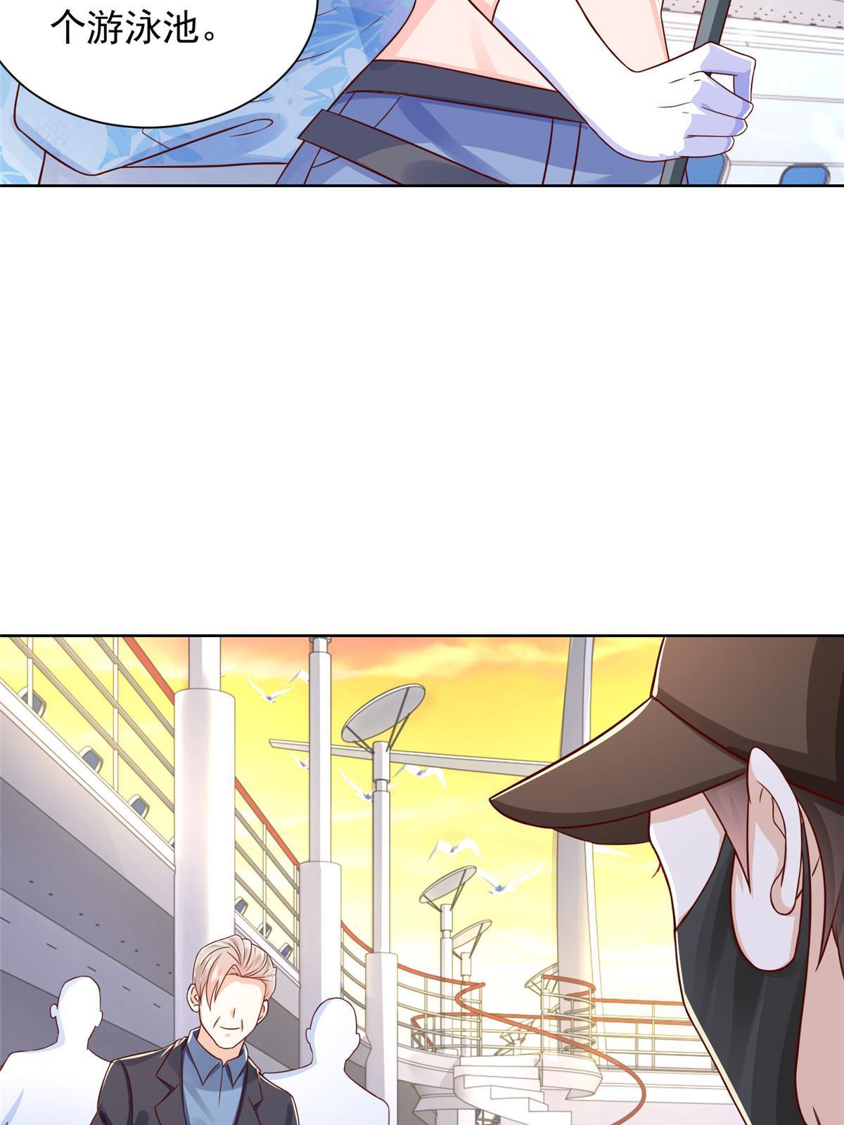 251 红包接龙5