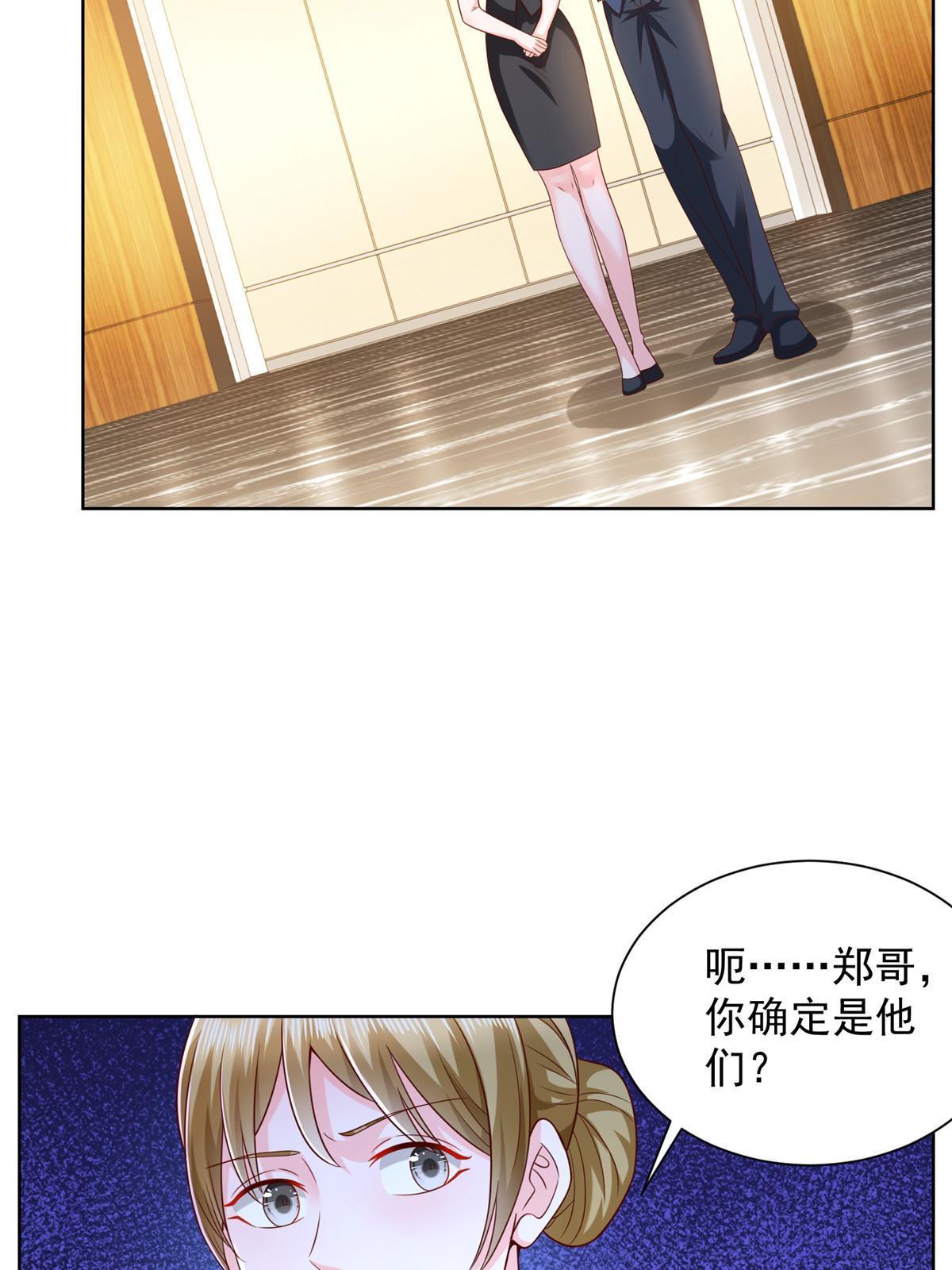 255 大型科普节目59