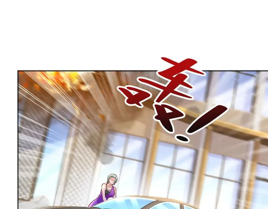 697 居然拒绝了餐前运动88