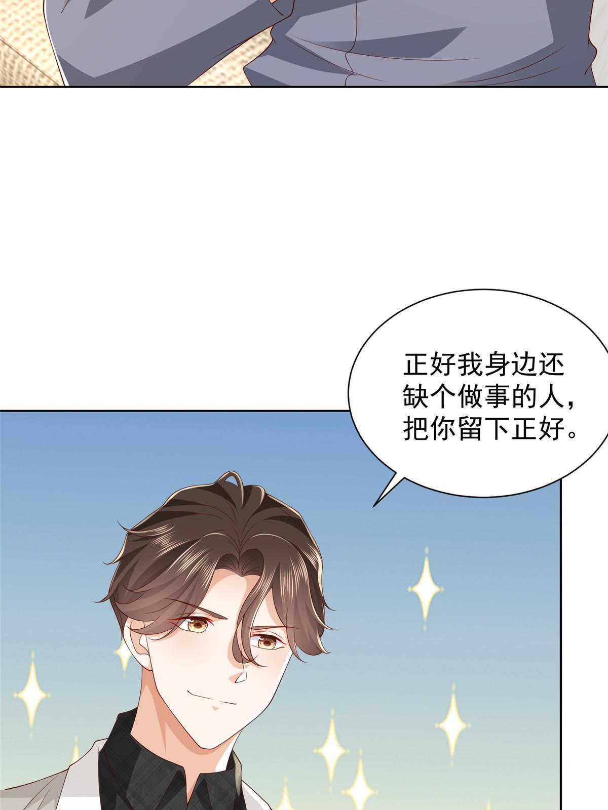 327 暗杀56