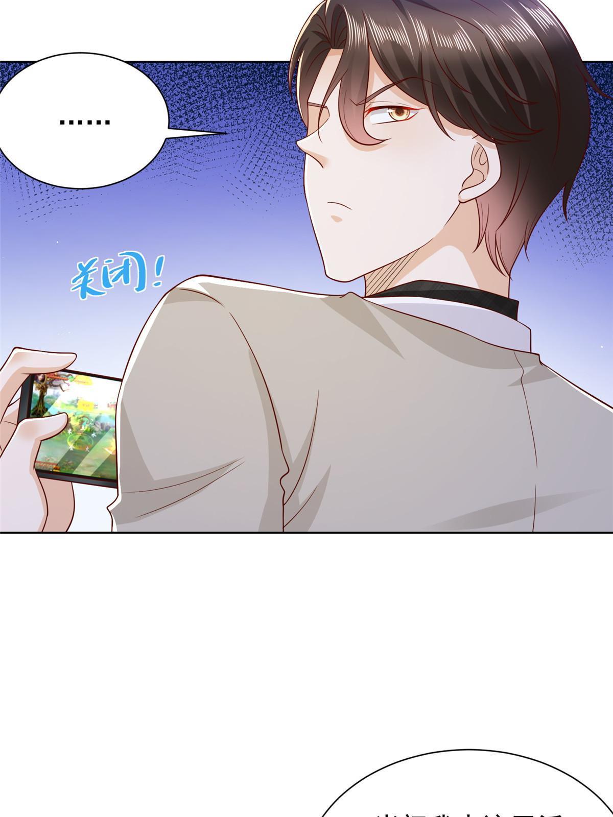 337 与大哥长谈30
