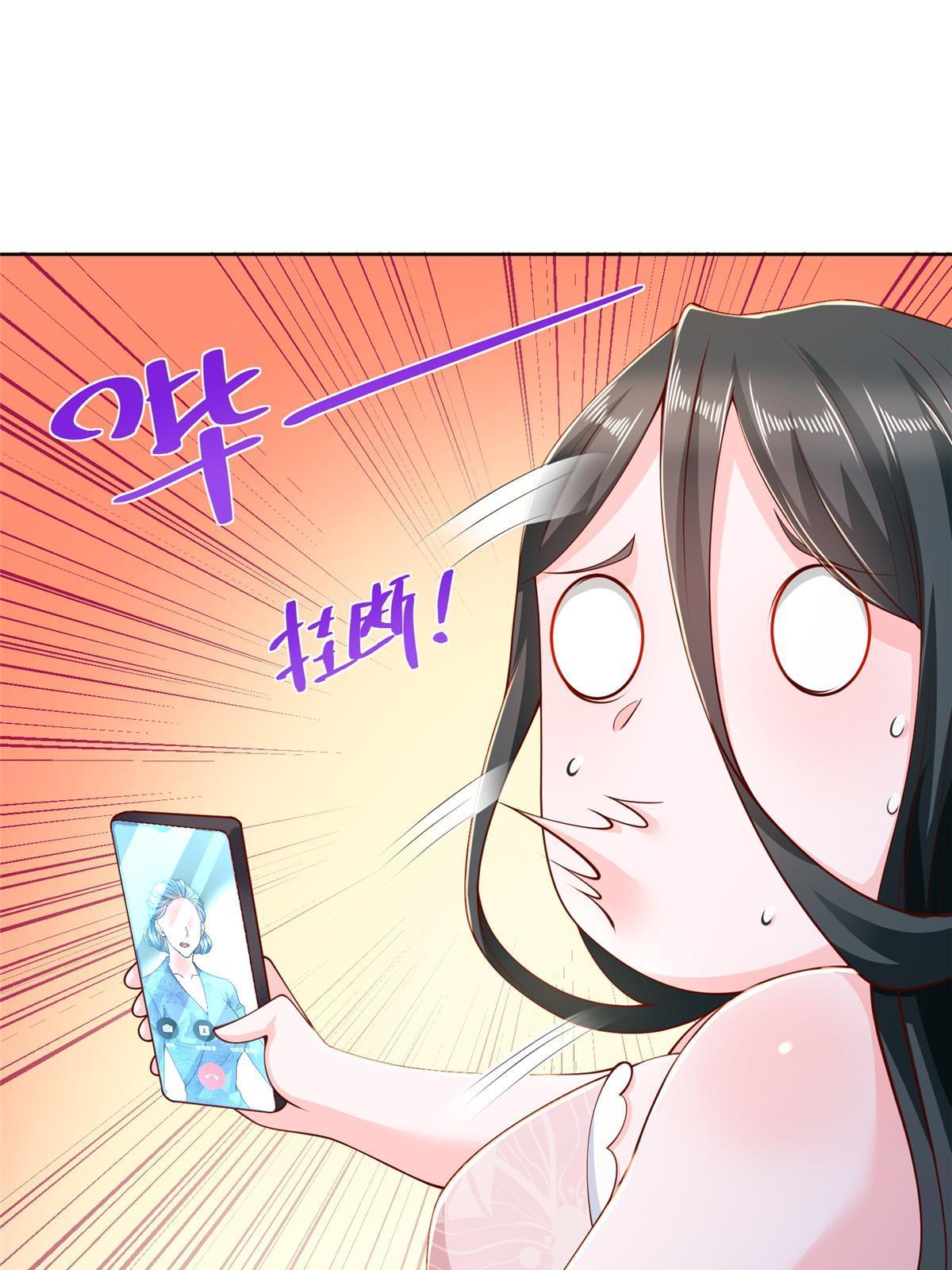 199 要了解一下吗36