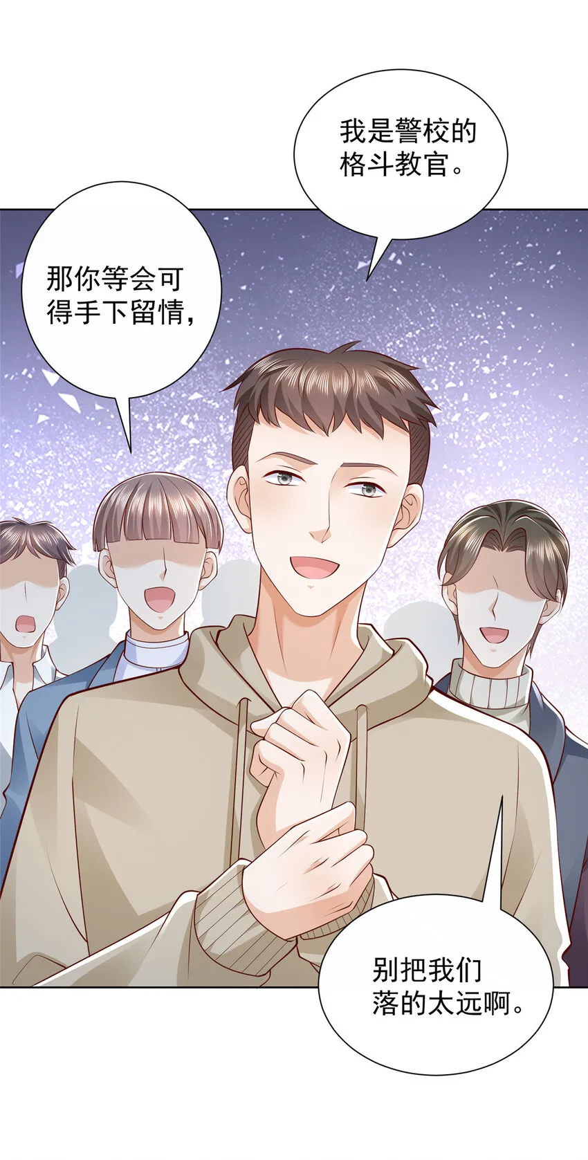 478 奢侈品都卖疯了26