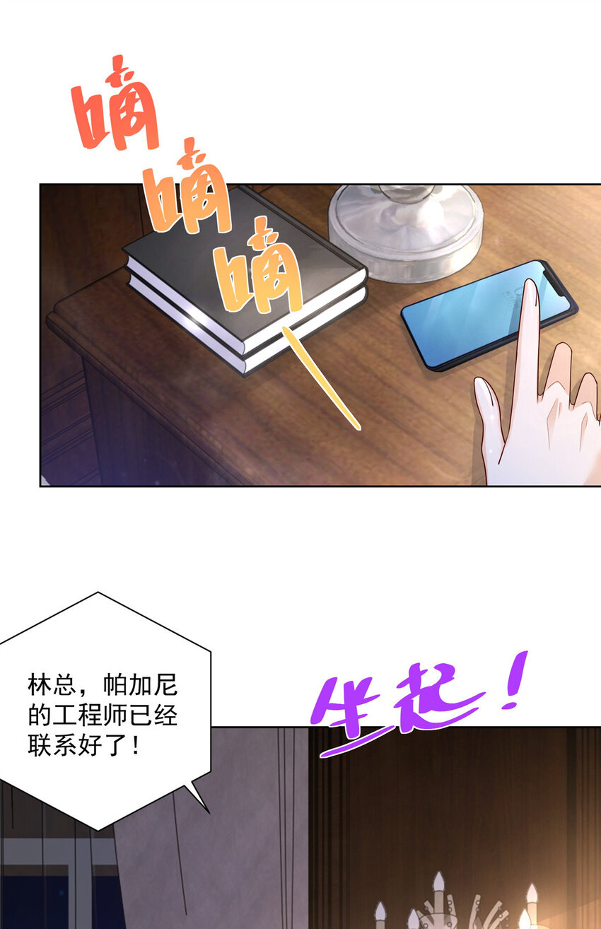 034 吊打网红的颜值37