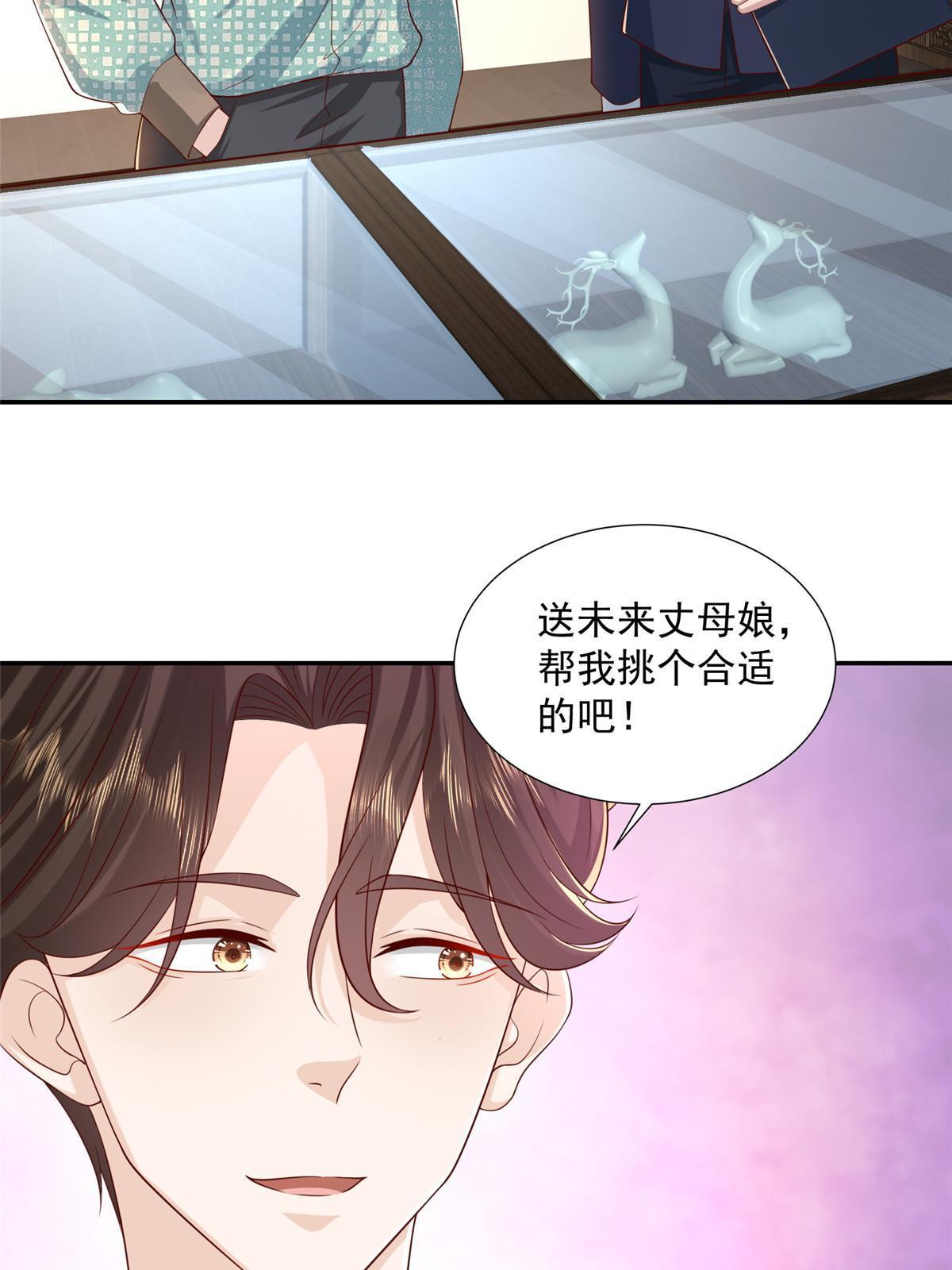 275 自来熟25