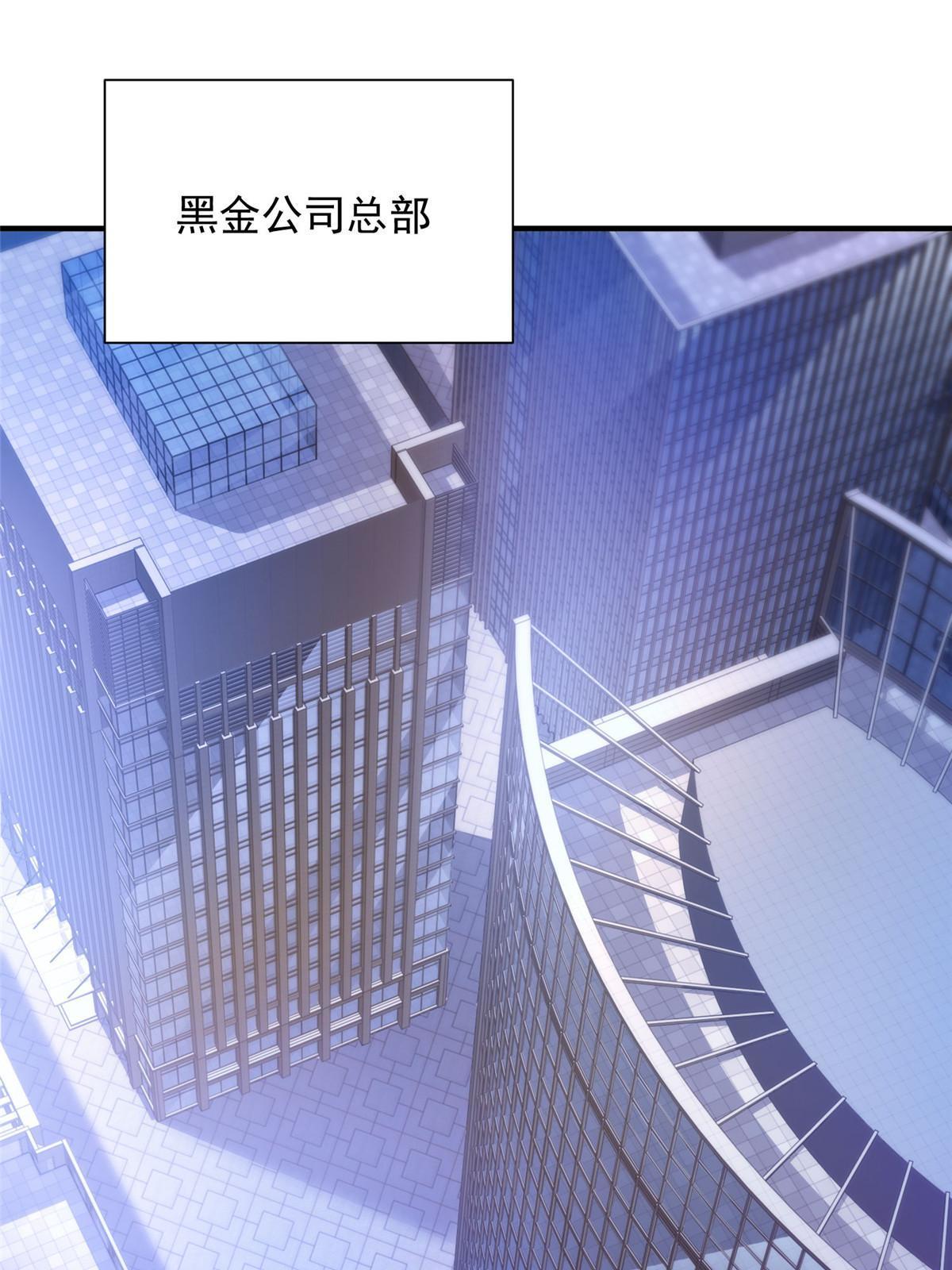 412 吉米不见了16
