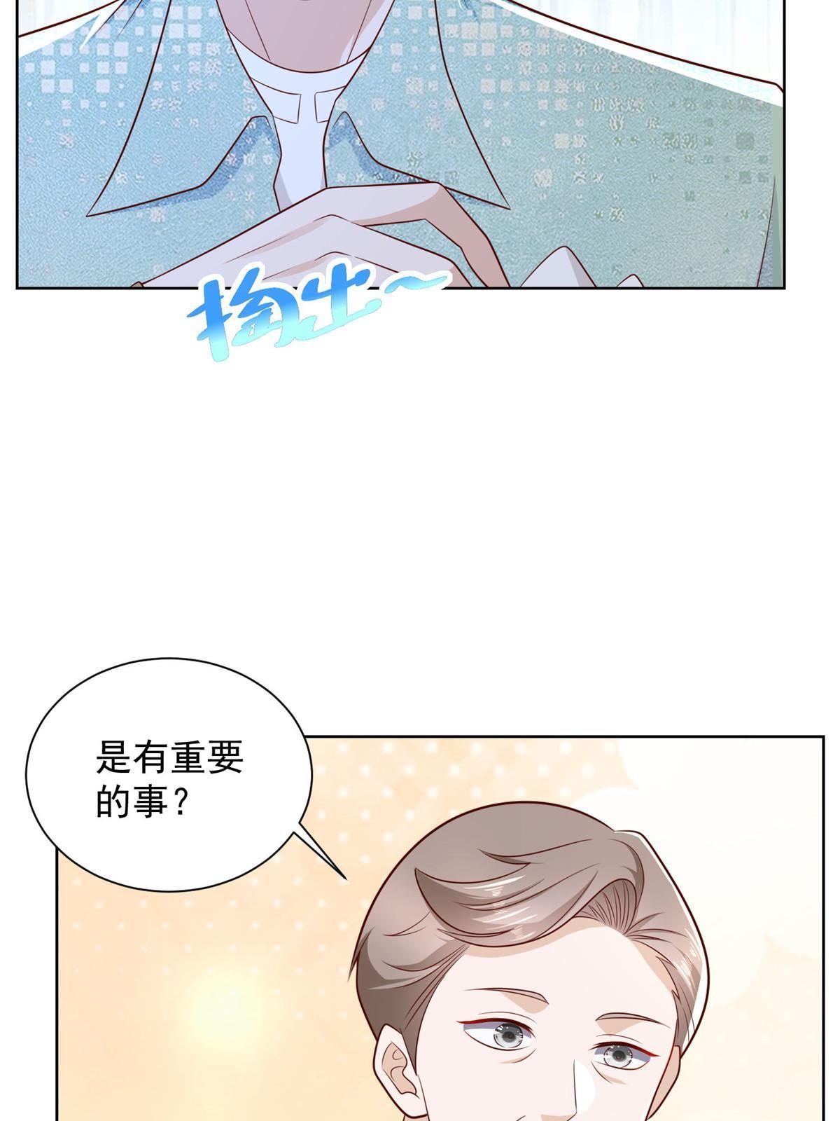 301 报名真人秀59