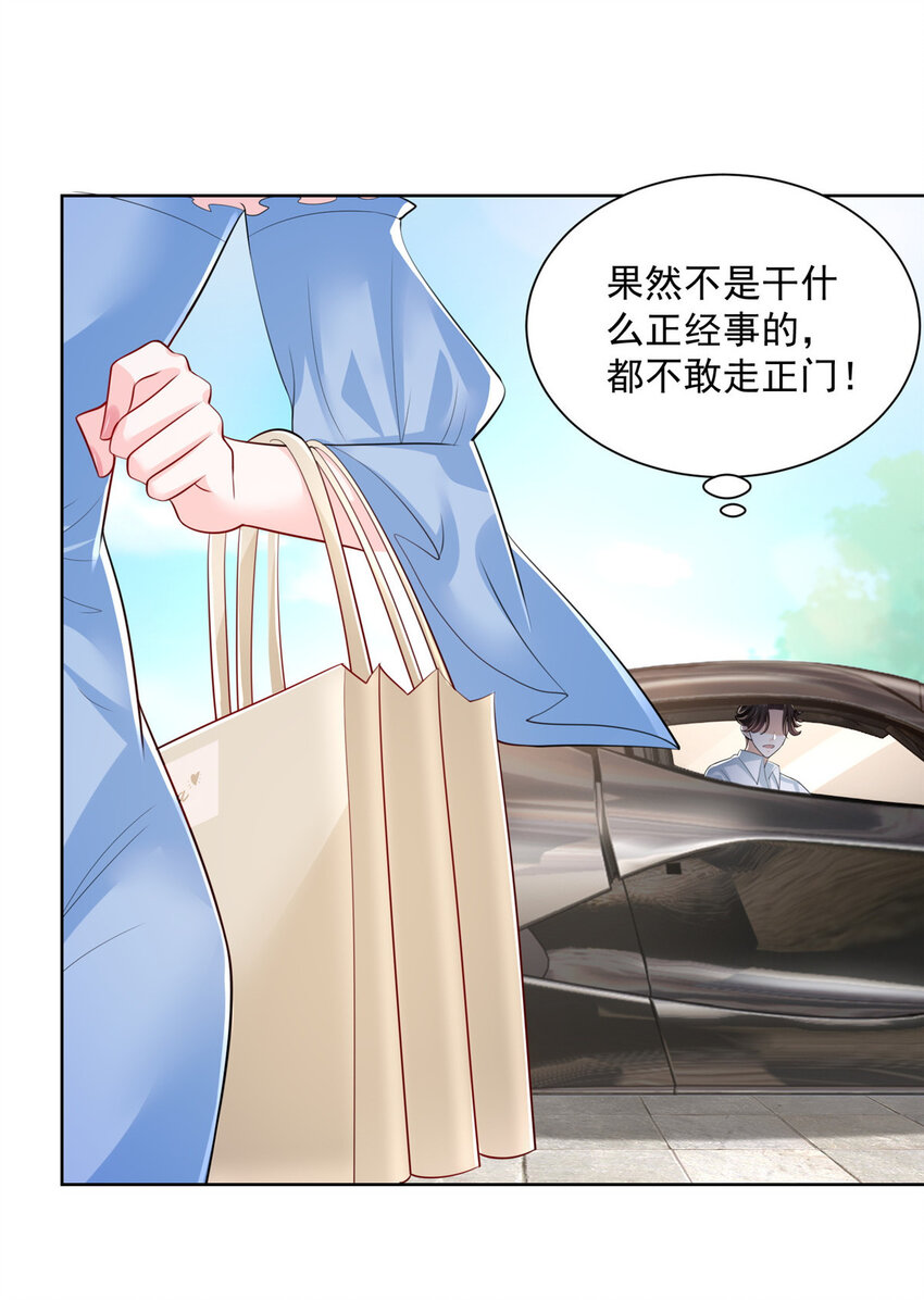 022 这才是适合你的3