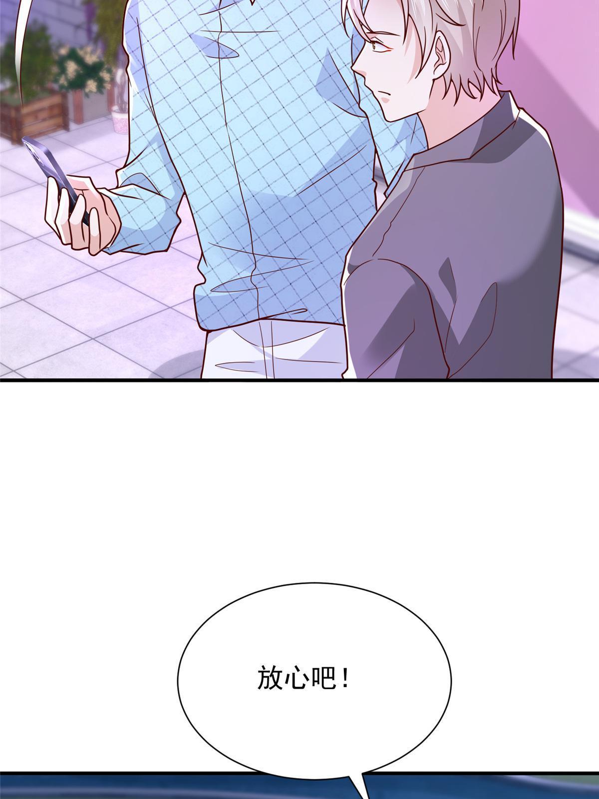 258 什么要求都可以34