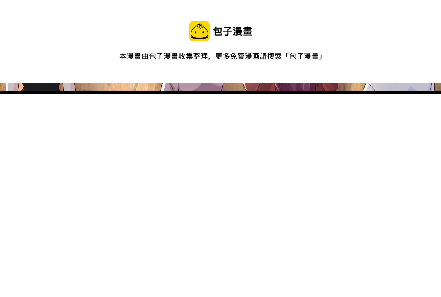 291 真面目49