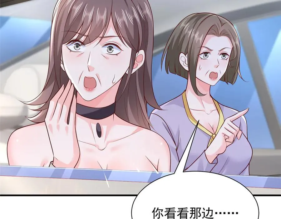 682 好大的排场5