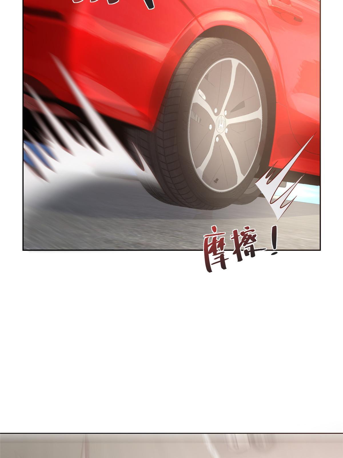 237 林逸首次直播开始39