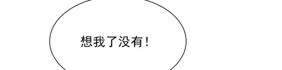 625 飙车被抓33