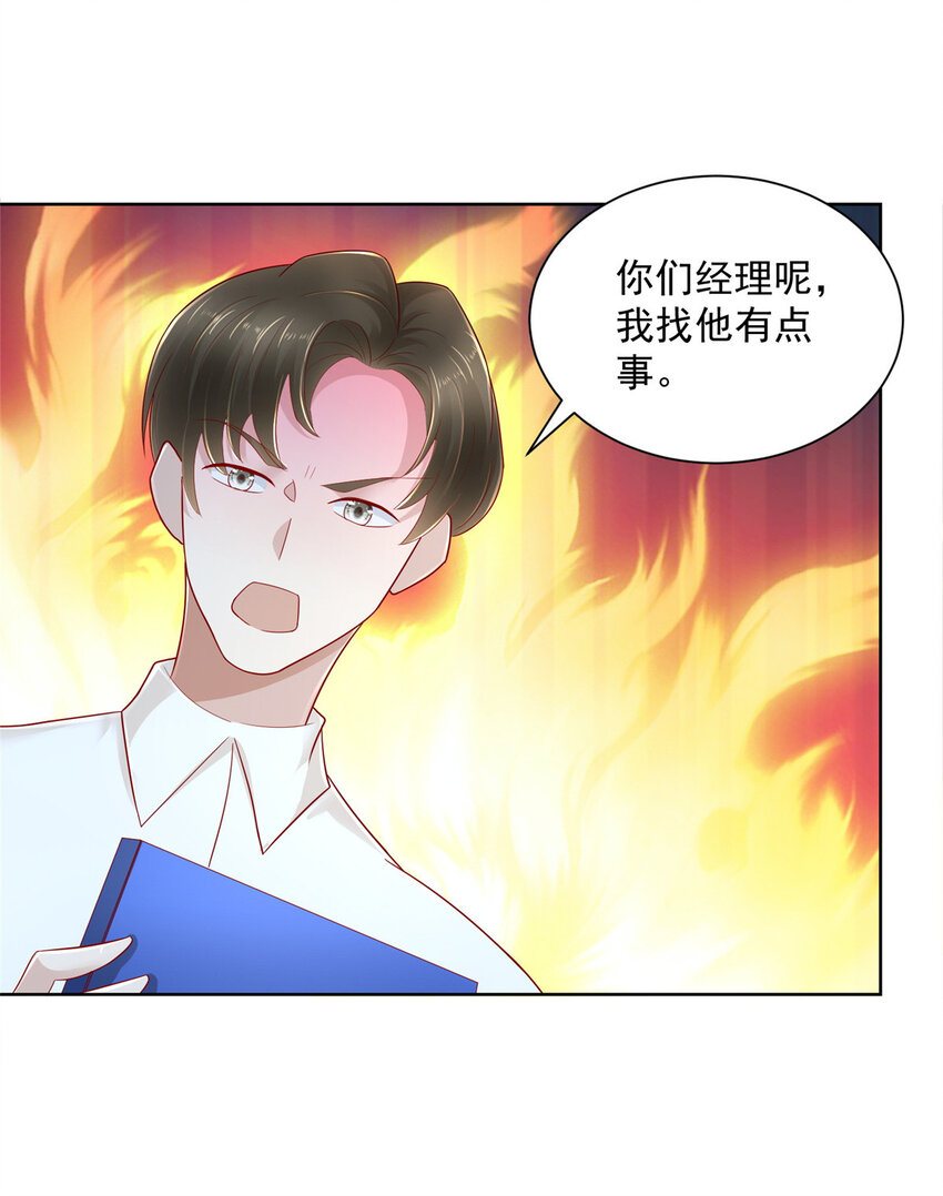 062难搞的月亮湾沙滩22