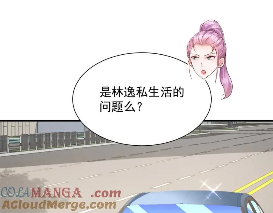 654 最后的欢乐时光36