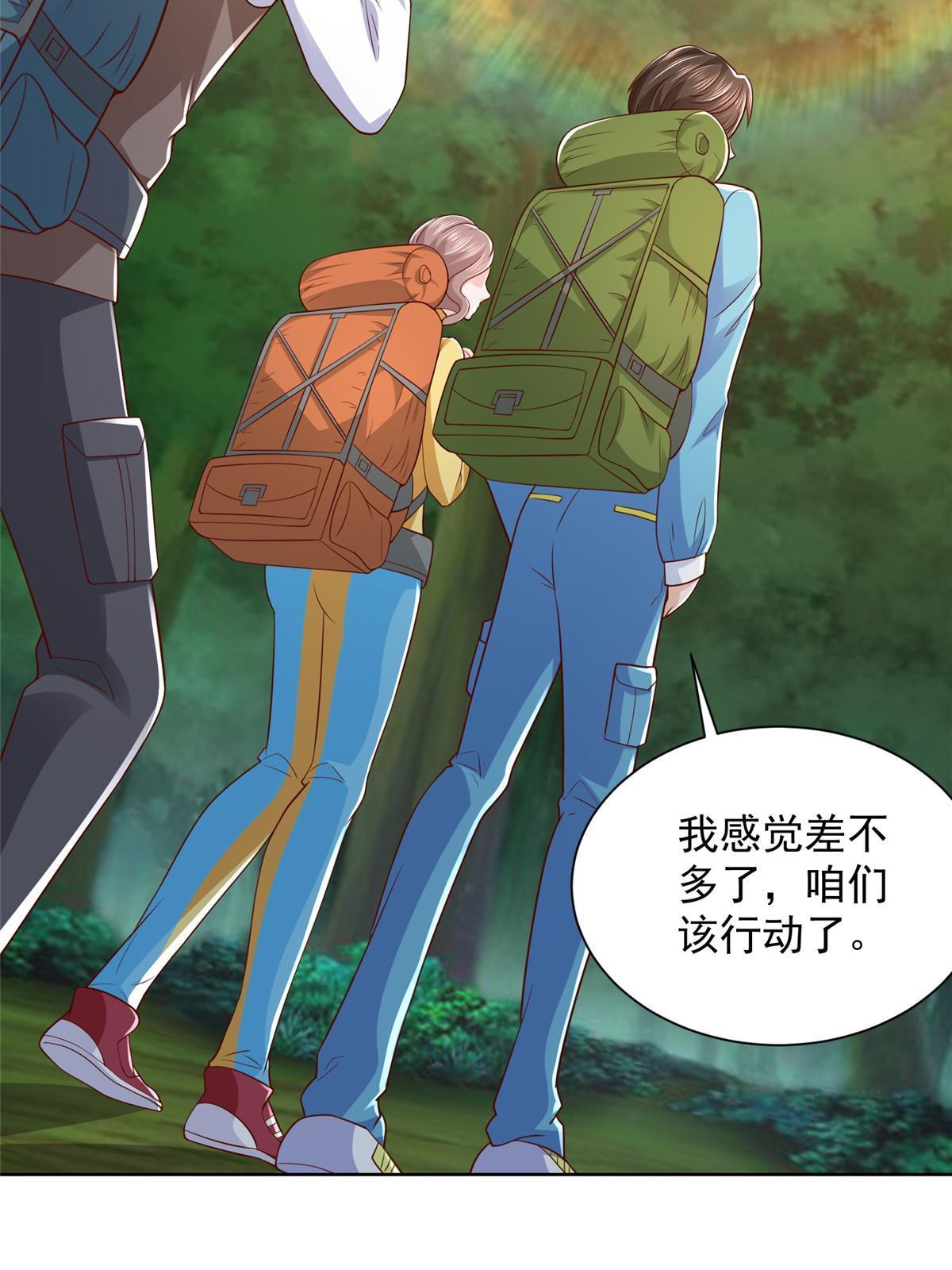 321 岛上太危险了59