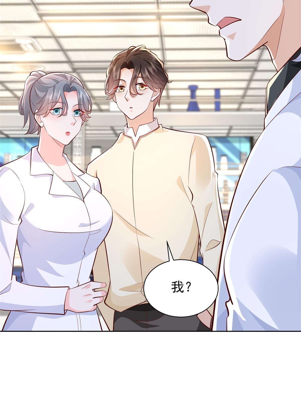 247 想自由一点56