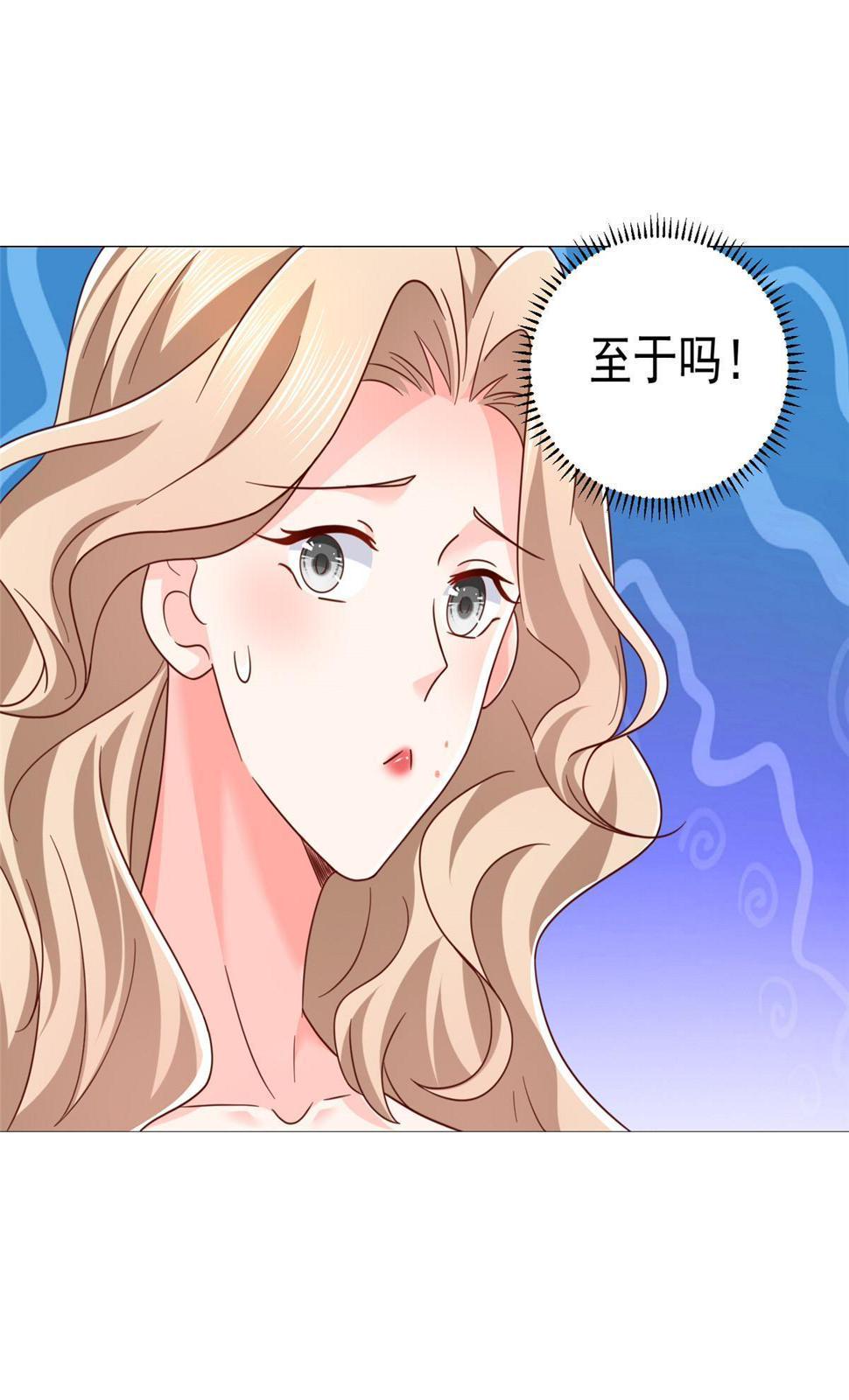 417 功效不一样25