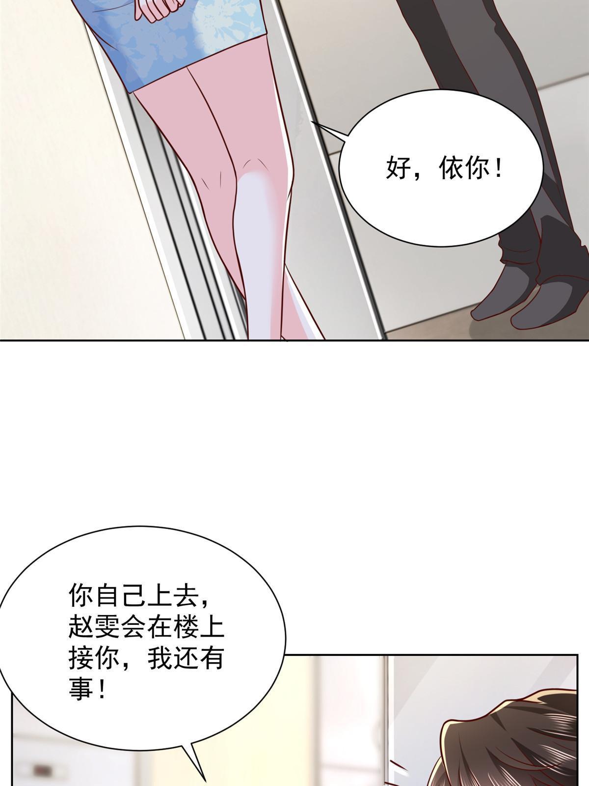 247 想自由一点26