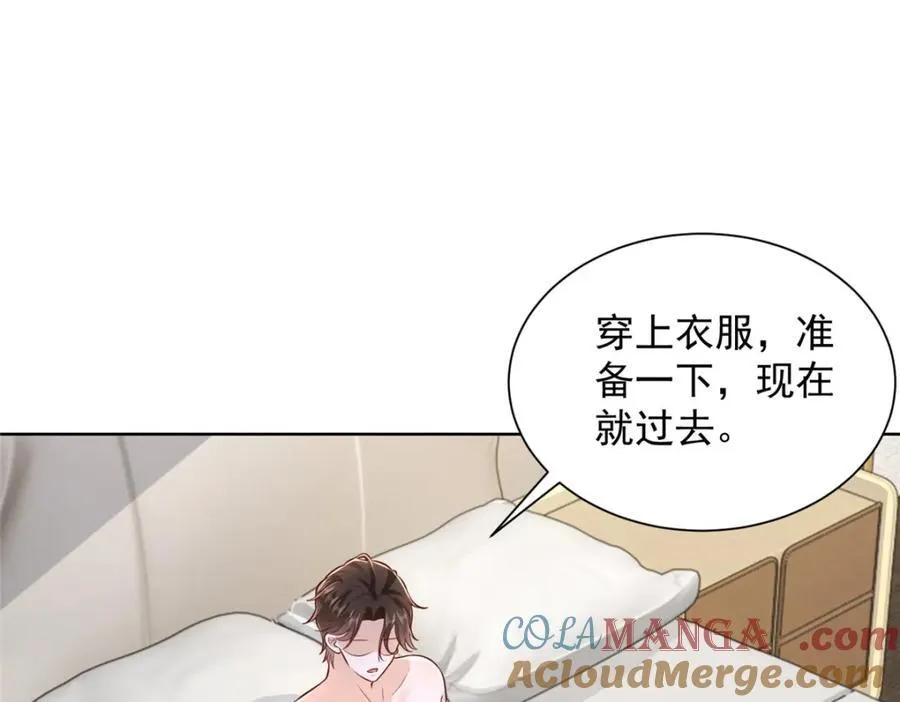 664 丢人现眼88
