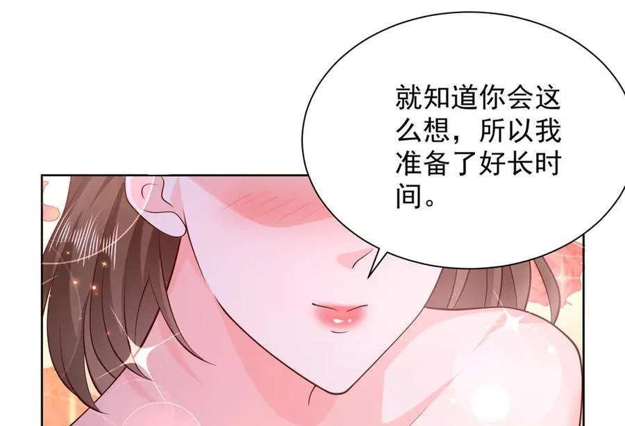 686 大哥带你出去玩55