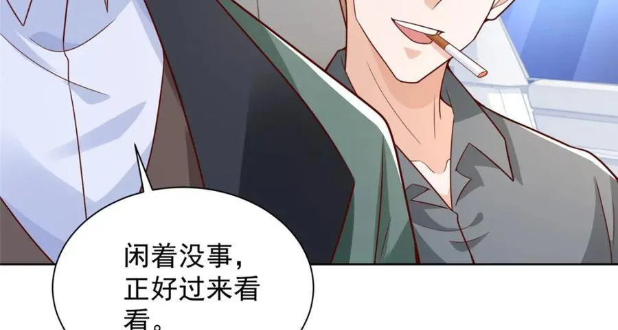 637 这人什么来头57