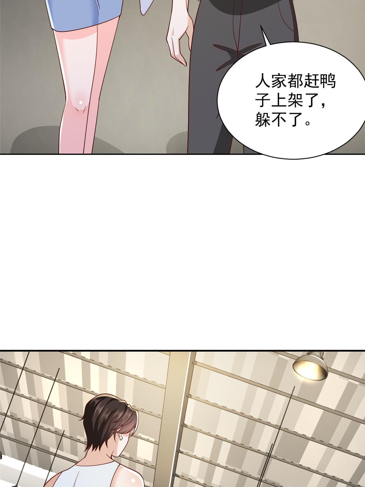 244 高手过招4