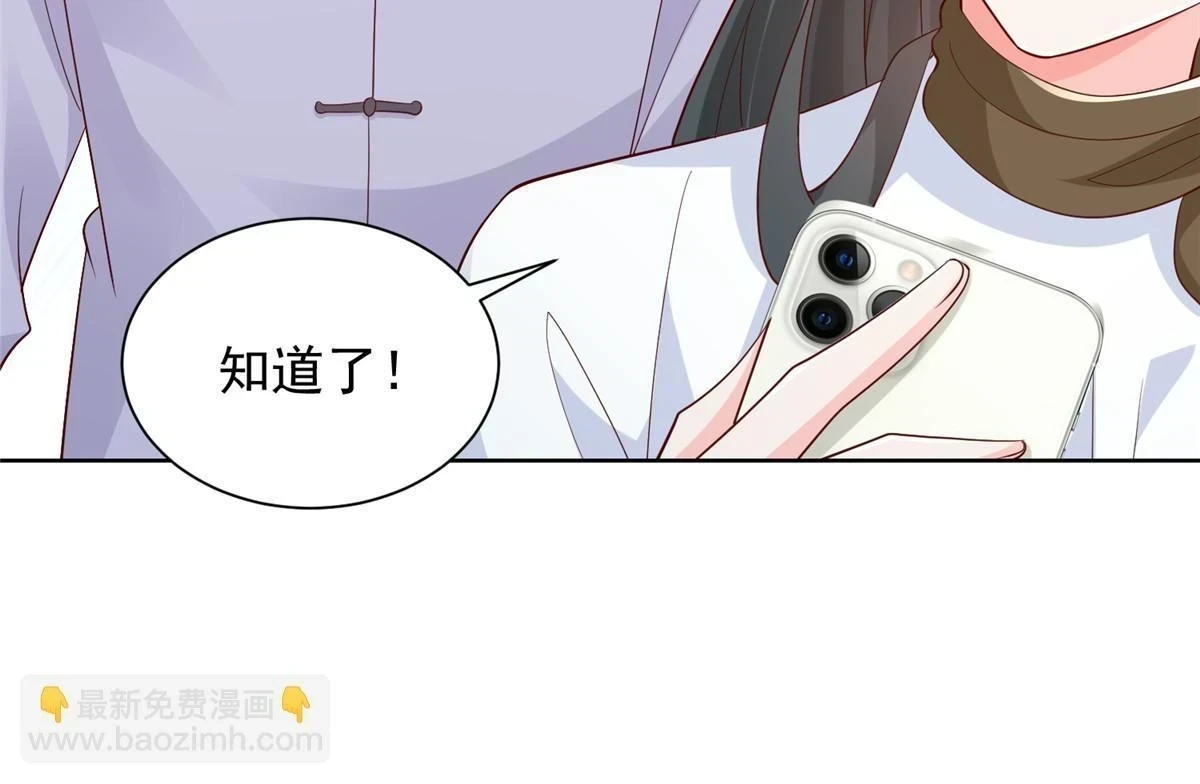 369 蒂利亚岛文明38