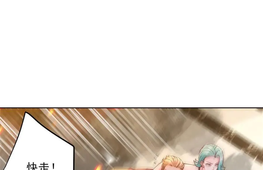 697 居然拒绝了餐前运动85