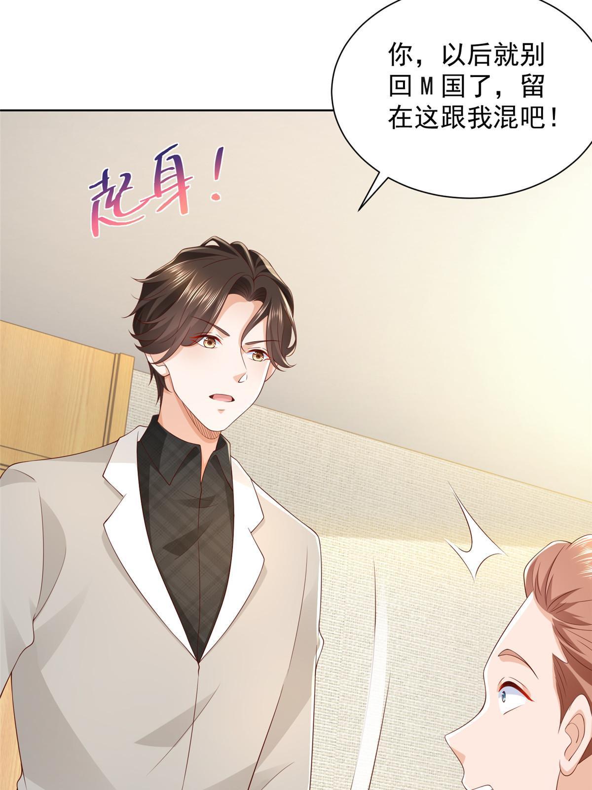 327 暗杀53