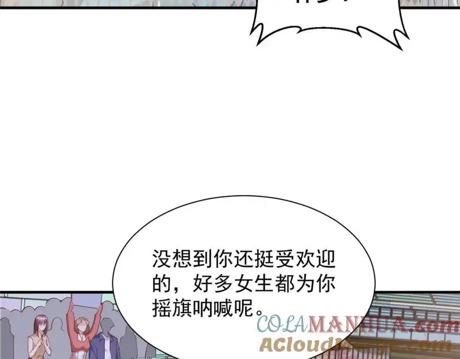 627 争取拿个第二名51