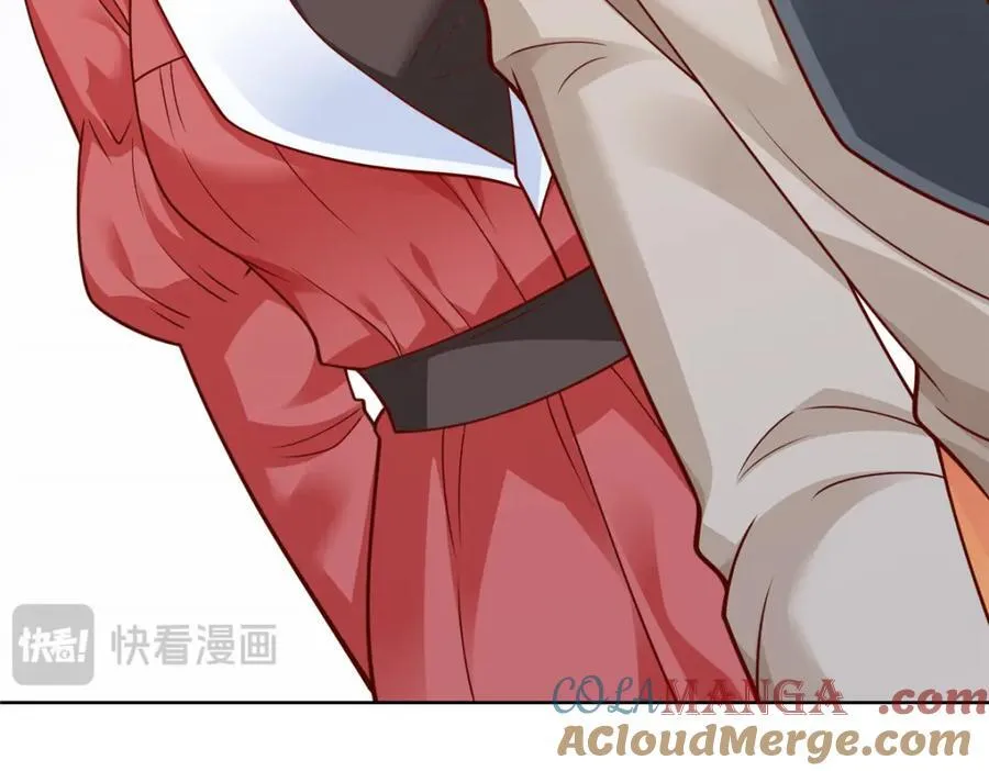 662 怎么对付王冕87