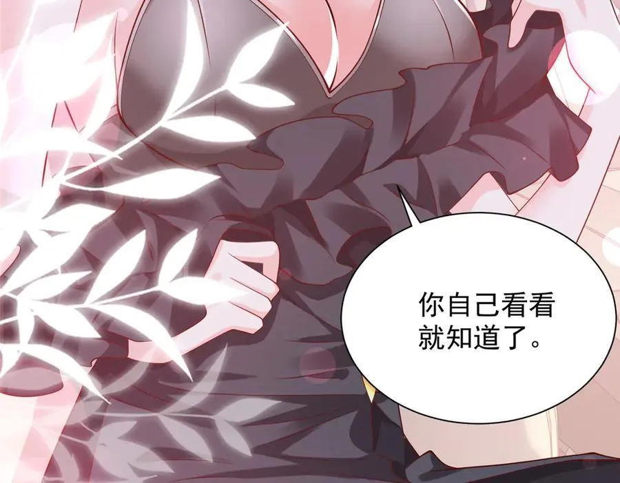 686 大哥带你出去玩58
