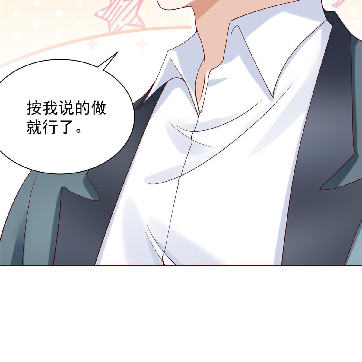214 翻不了身8